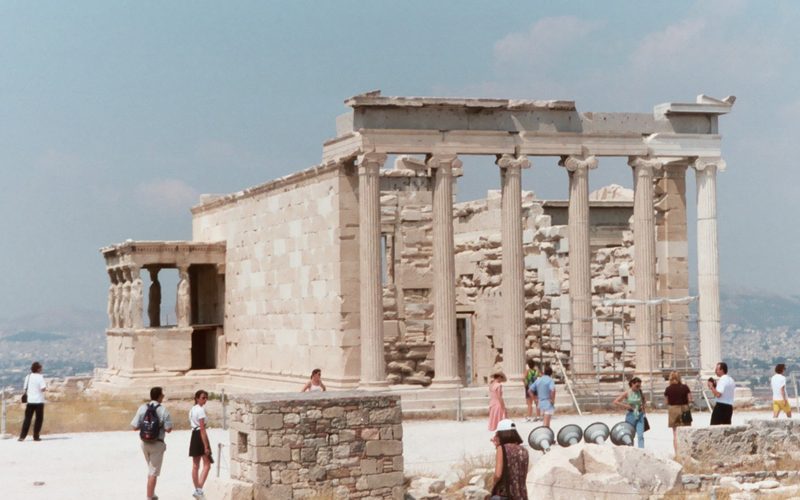 Athens: A City Travel Guide