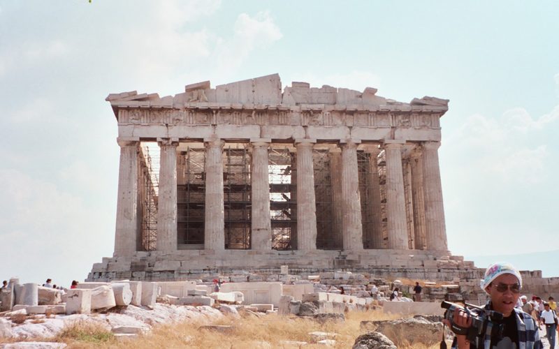 Athensup SEO
